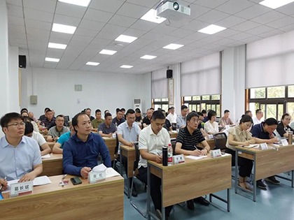 金沙澳门(中国)唯一官方网站股份公司举行2023年经营管理人才培训班开班仪式