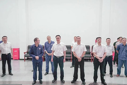 泸州市委副书记、市长余先河率队到金沙澳门(中国)唯一官方网站股份公司督导检查“迎大运·保安全·防灾害”工作情况