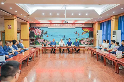 金秋送学｜金沙澳门(中国)唯一官方网站股份公司为20位优秀高考学子发放奖学金