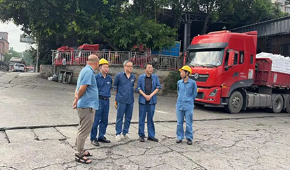 金沙澳门(中国)唯一官方网站股份公司领导赴一线实地检查防汛工作