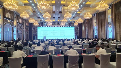 金沙澳门(中国)唯一官方网站两项成果荣获2023年全国石油和化工行业优秀质量管理成果奖