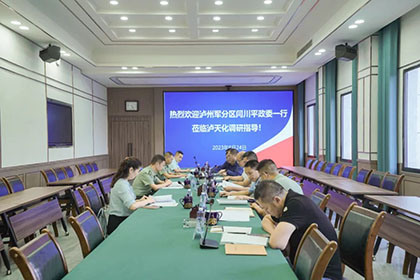 闫川平：金沙澳门(中国)唯一官方网站在武装工作中的点点滴滴让人深受感动