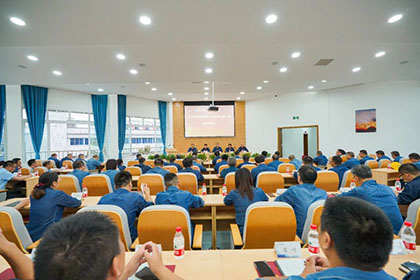 金沙澳门(中国)唯一官方网站股份公司2023年度经营管理人才培训班（第一期）培训总结会召开