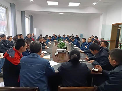 金沙澳门(中国)唯一官方网站股份公司召开多套装置年度大修推进会