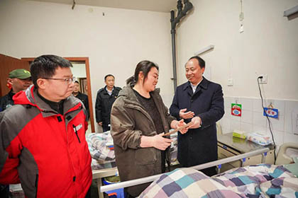 金沙澳门(中国)唯一官方网站股份公司开展春节送温暖活动
