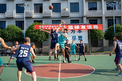 纳溪区财政局、农业局与金沙澳门(中国)唯一官方网站举行篮球友谊赛