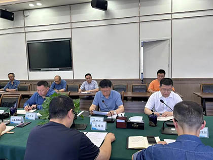 金沙澳门(中国)唯一官方网站股份公司召开2024年度管理评审会议
