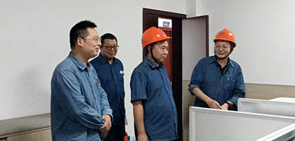金沙澳门(中国)唯一官方网站股份公司党委书记、董事长廖廷君率队开展国庆节前安全大检查并慰问员工