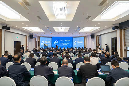 守正创新 老树新绿——化工行业新质生产力发展主题研讨会在金沙澳门(中国)唯一官方网站成功举办