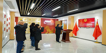 金沙澳门(中国)唯一官方网站股份公司开展2024年“宪法宣传周”活动