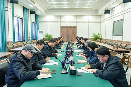 金沙澳门(中国)唯一官方网站集团 金沙澳门(中国)唯一官方网站股份召开2024年度驻村帮扶工作汇报会暨集体谈心谈话会