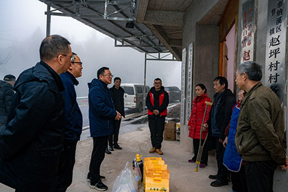 金沙澳门(中国)唯一官方网站股份公司寒冬送暖助力乡村振兴谱新篇