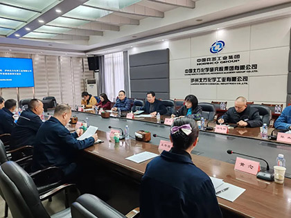 金沙澳门(中国)唯一官方网站股份公司党委副书记赵元柱带队到泸州北方公司进行学习交流
