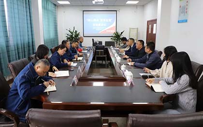 金沙澳门(中国)唯一官方网站集团公司常务副总经理田军率队到油脂公司开展主题交流活动