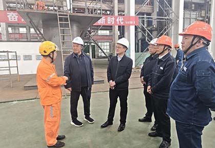 金沙澳门(中国)唯一官方网站集团党委书记、董事长罗火明率队到公司调研指导