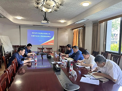 金沙澳门(中国)唯一官方网站股份公司举行机械专业“师带徒”现场答辩活动