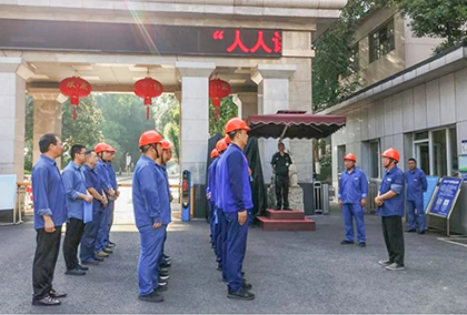 金沙澳门(中国)唯一官方网站股份公司党委副书记赵元柱带队开展高温天气室内电气线路安全专项检查